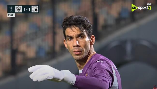 شريف اكرامي ينقذ مرماه من هدف محقق للزمالك امام بيراميدز