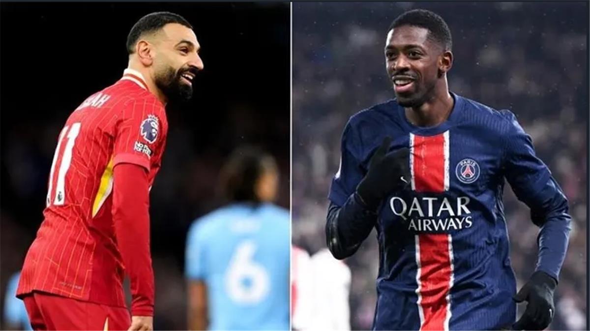 شبكة الحلم : بين صلاح ويامال وديمبلي.. أسطورة مانشستر يونايتد يكشف عن مرشحه لجائزة البالون دور