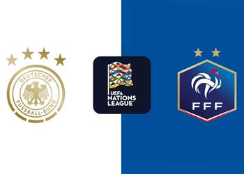 موعد والقناة الناقلة لمباراة فرنسا وألمانيا اليوم في دوري الأمم الأوروبية والمعلق