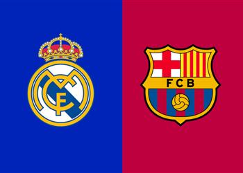 مواعيد مباراتي الكلاسيكو بين ريال مدريد وبرشلونة في الدوري الإسباني 2026 2025