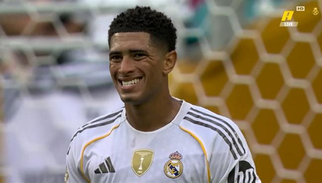 بيلينجهام  يهدر هدف محقق لريال مدريد امام يوفنتوس بكأس العالم للاندية