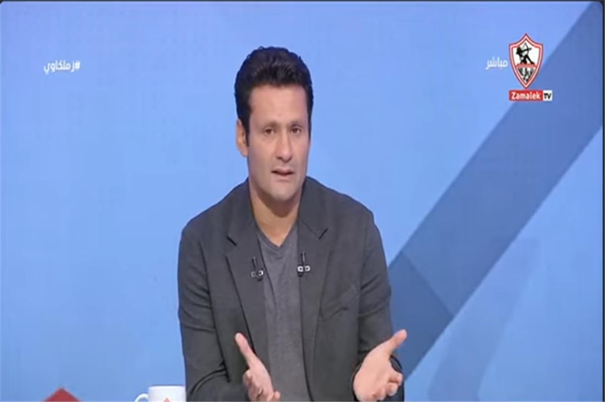 شبكة الحلم : بعد أزمة حامد حمدان.. محمد أبو العلا يتساءل: لماذا هذه المعاملة مع الزمالك عكس أندية أخرى؟