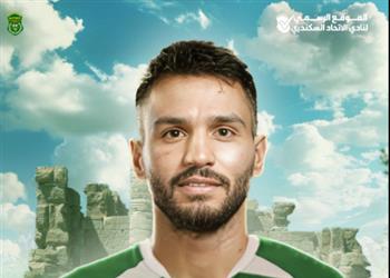 رسمي ا الاتحاد السكندري يضم عبد الرحمن بودي