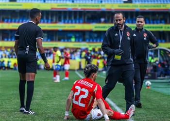 طبيب الأهلي يوضح موعد عودة إمام عاشور وموقفه من معكسر تونس