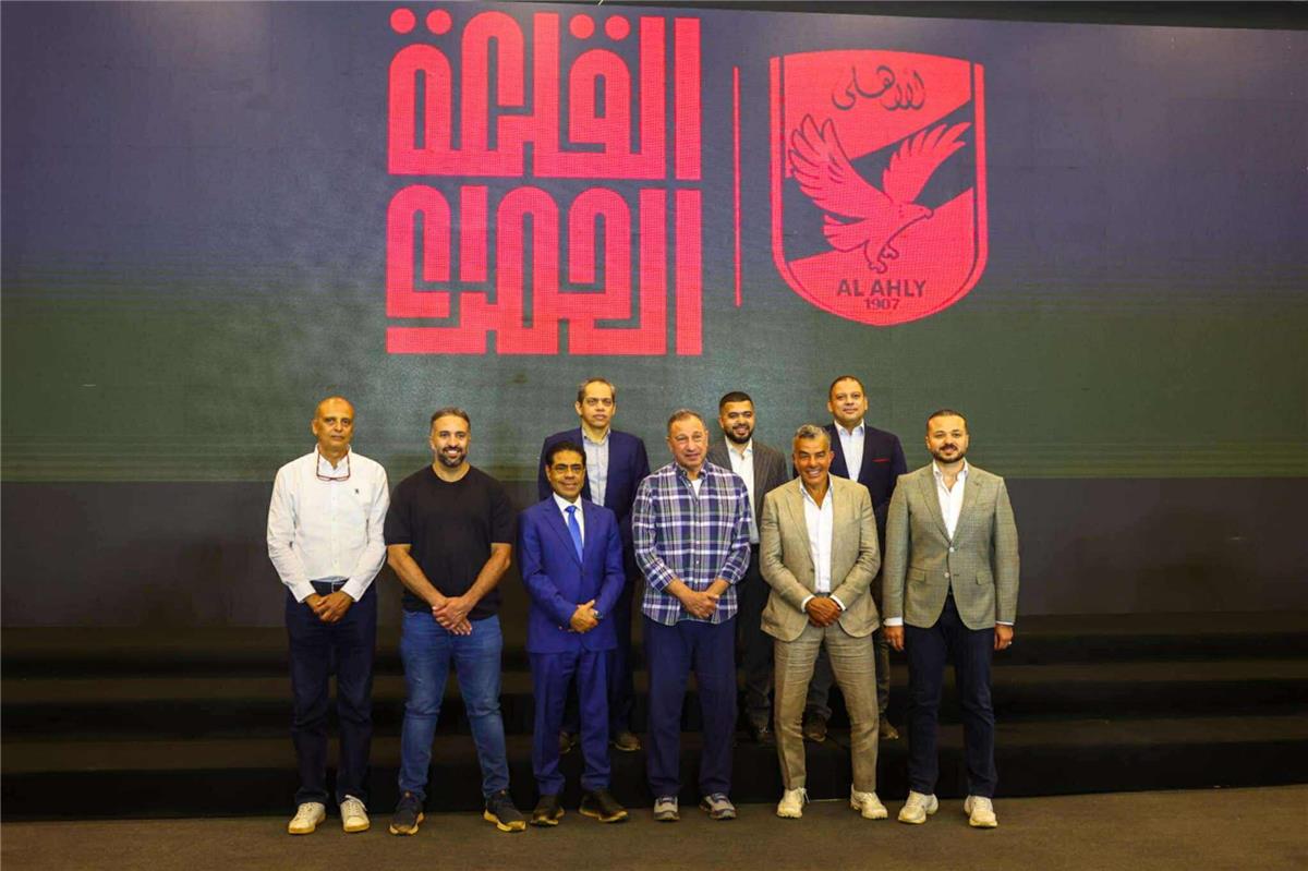 في الكورة : 