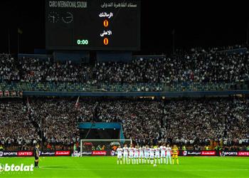 خالد الغندور يلمح لـ اقتراب ثنائي الزمالك من الانضمام إلى الأهلي