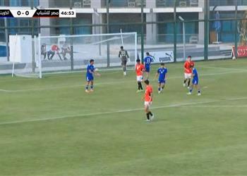 فيديو منتخب مصر للشباب يهزم الكويت بثلاثية استعداد ا للمونديال