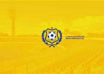 رسمي ا الإسماعيلي يعلن تجديد عقد ثنائي الفريق