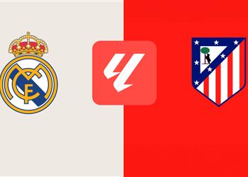 موعد مباراتي ريال مدريد وأتلتيكو مدريد في الدوري الإسباني 2025 26
