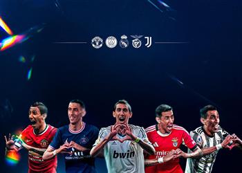 نهاية الرحلة أنخيل دي ماريا يودع أوروبا بـ رسالة عاطفية