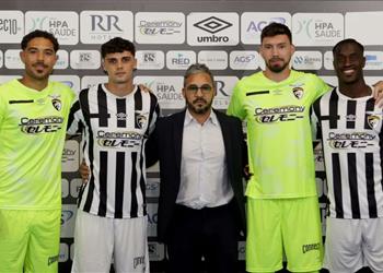 رسمي ا حمزة علاء ينتقل لناديه الجديد بعد رحيله عن الأهلي