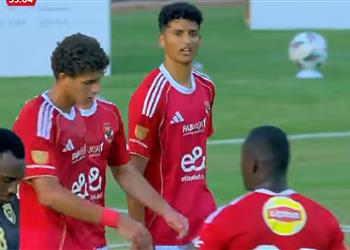 فيديو محمد عبد الله يسجل هدف الأهلي الرابع أمام الملعب التونسي