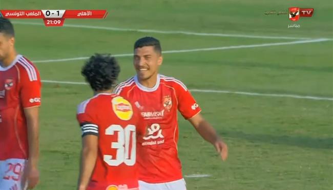 هدف محمد شريف الثاني في مرمي الملعب التونسي .. مباراة ودية