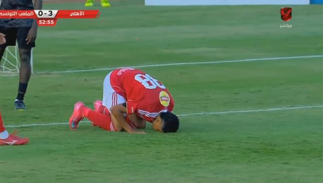 هدف محمد عبد الله في مرمي الملعب التونسي .. مباراة ودية