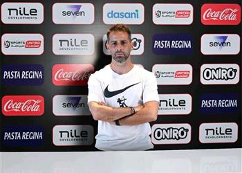 يانيك فيريرا الزمالك يسير على الطريق الصحيح ولن نتنازل عن قيمنا