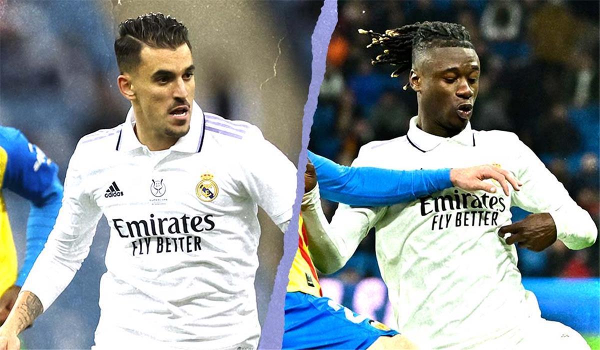 كامافينجا وسيبايوس