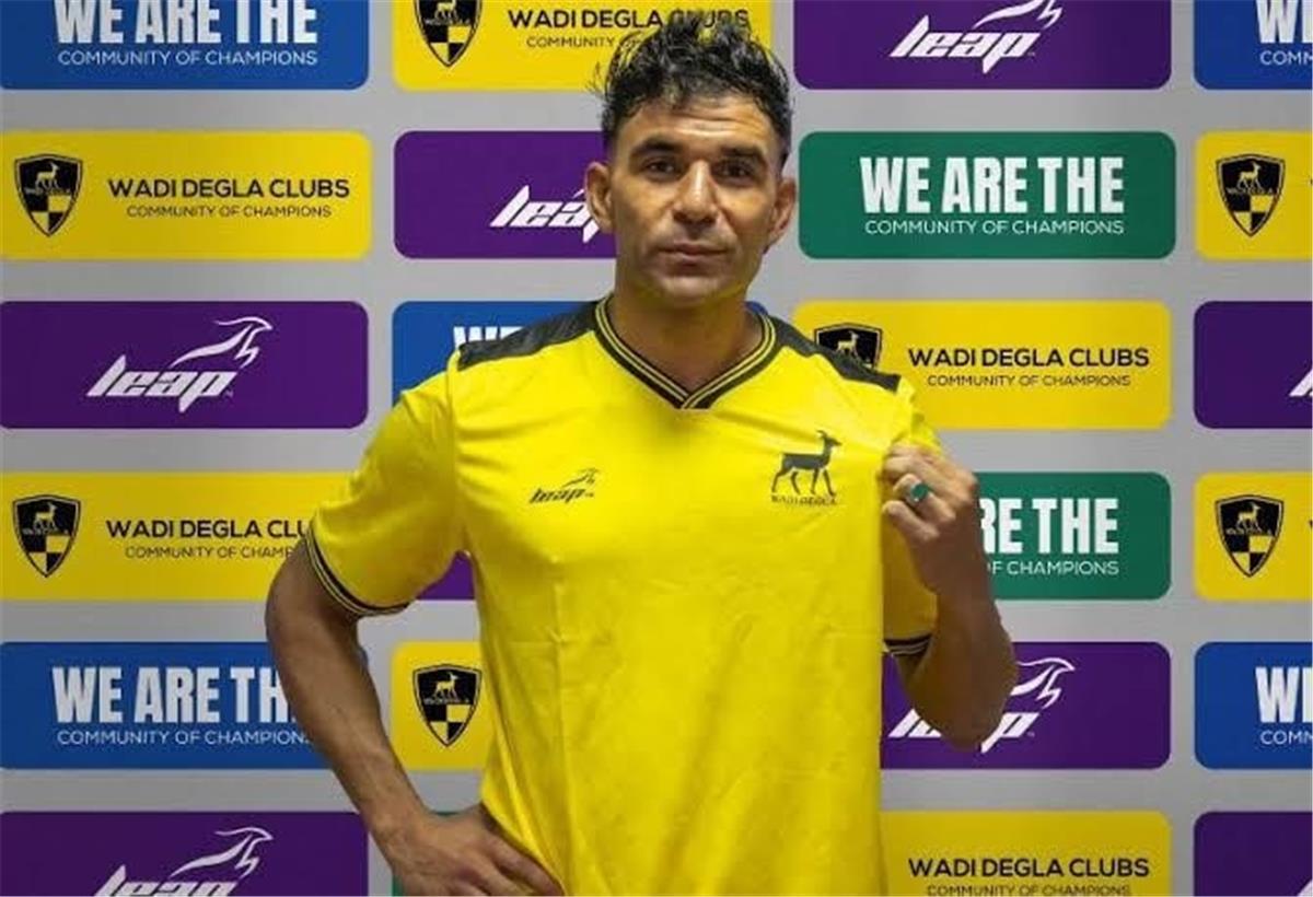 محمد أبو النجا بونجا حارس وادي دجلة يدخل في غيبوبة