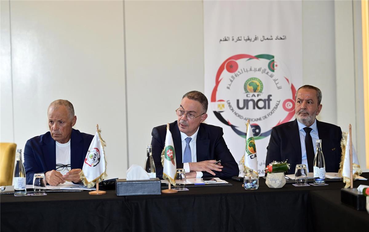 برئاسة أبو ريدة.. اتحاد شمال إفريقيا يعتمد عددًا من القرارات بعد اجتماعه بالمغرب