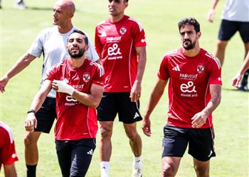 مران الأهلي تدريبات استشفائية بالجيم في ختام معسكر تونس