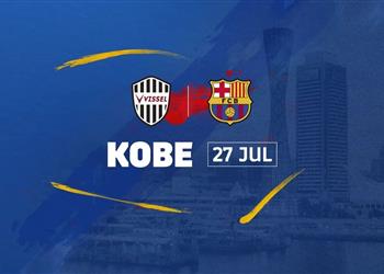 موعد والقناة الناقلة لمباراة برشلونة وفيسيل كوبي الودية اليوم