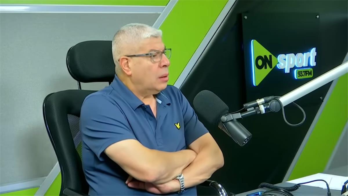 شوبير