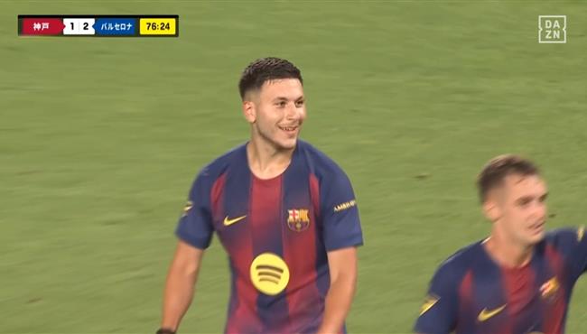 هدف روني باردجي الرائع في مباراة برشلونة وفيسل كوبي