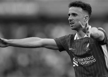 اتحاد الكرة يرسل برقيتي عزاء لـ ليفربول والبرتغال في وفاة جوتا