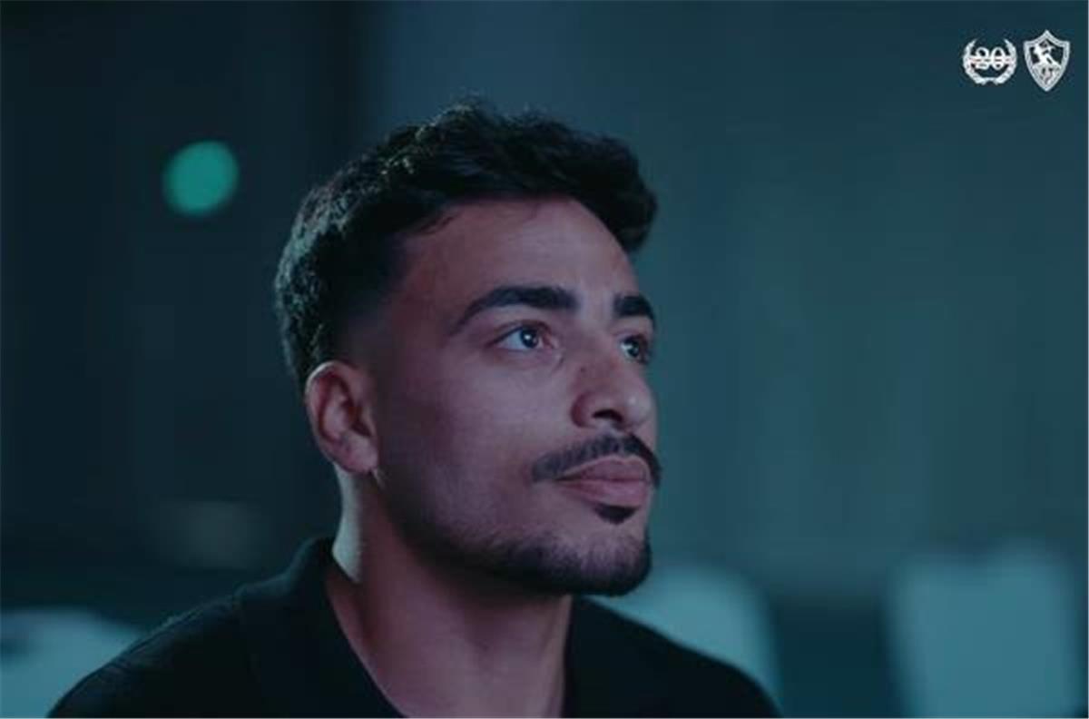 نيوز برو : أول تعليق من محمد إسماعيل بعد انضمامه إلى الزمالك ورسالة للجماهير