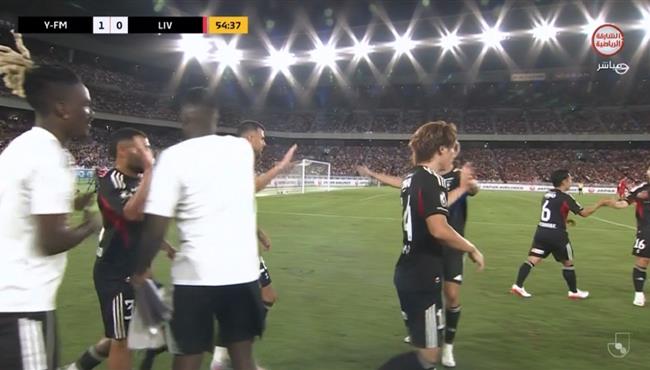 هدف يوكوهاما مارينوس الاول في مرمي ليفربول