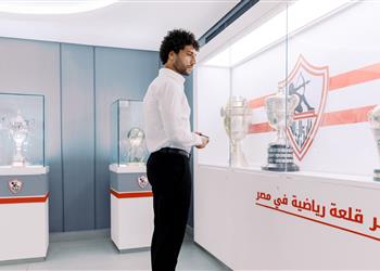 عمرو ناصر اخترت الزمالك عن قناعة ولدي حلم أكبر