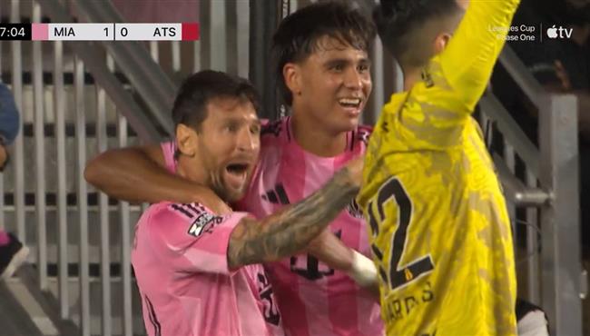 هدف انتر ميامي الاول في مرمي اطلس اسيست ميسي