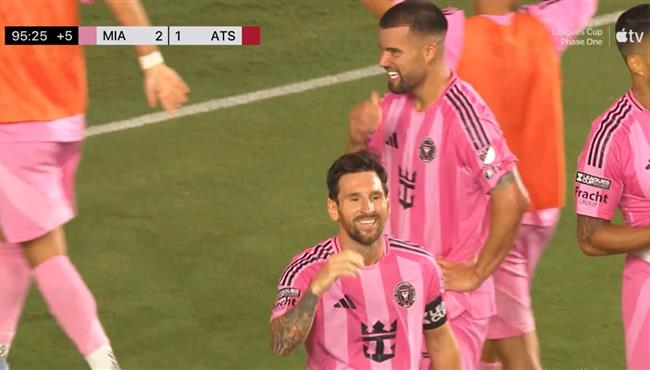 هدف فوز انتر ميامي علي اطلس 2 1 اسيست ميسي