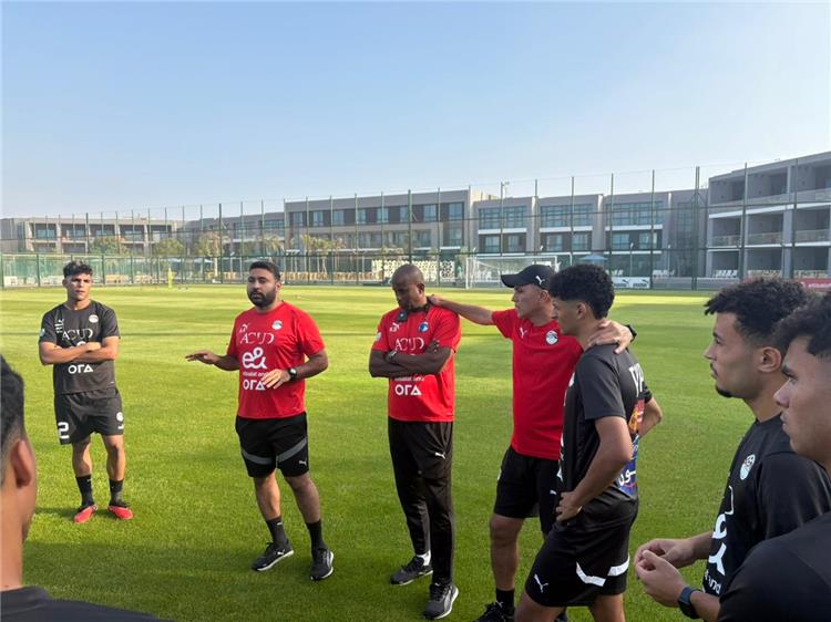 تدريب منتخب مصر للشباب