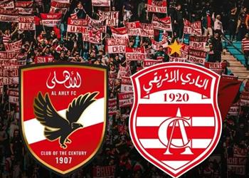 الإفريقي يرفض مواجهة الأهلي ودي ا في معسكر تونس