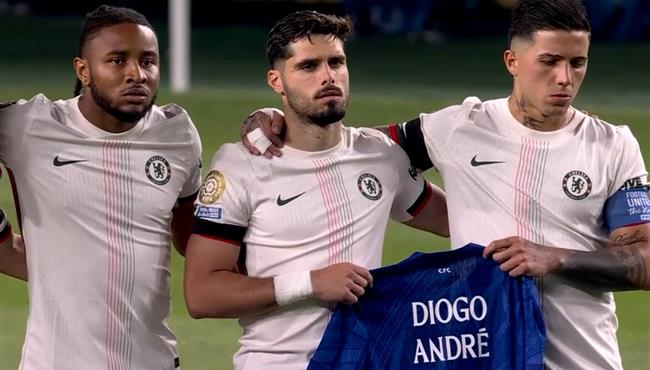 دقيقة حداد قبل مباراة تشيلسي وبالميراس علي ديجو جوتا وشقيقة في كأس العالم للاندية