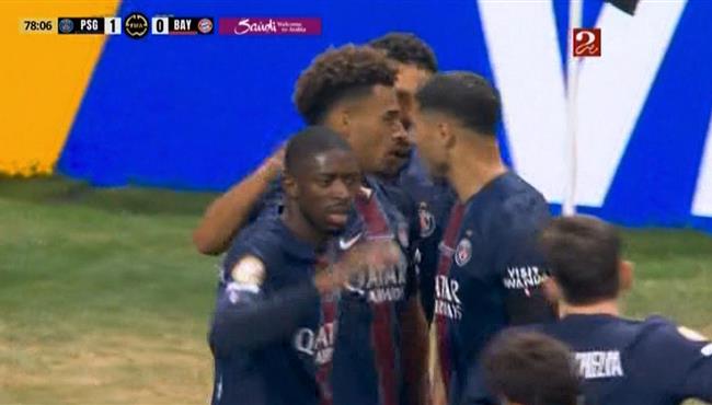 اهداف مباراة باريس سان جيرمان وبايرن ميونخ (2-0) كأس العالم للأندية