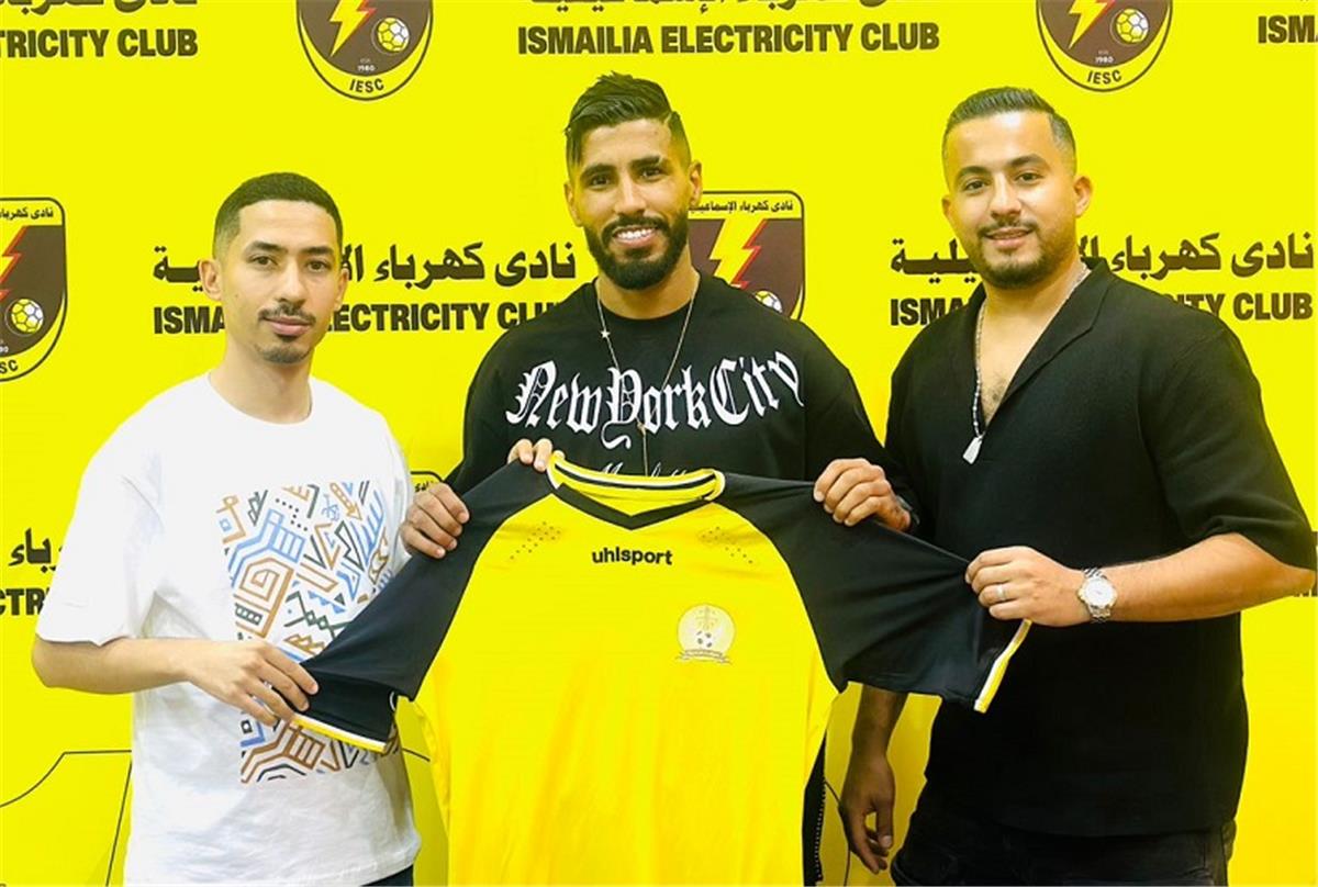 شبكة الحلم : أوناجم: عشت لحظات رائعة مع الزمالك.. وسعيد بالعودة إلى مصر