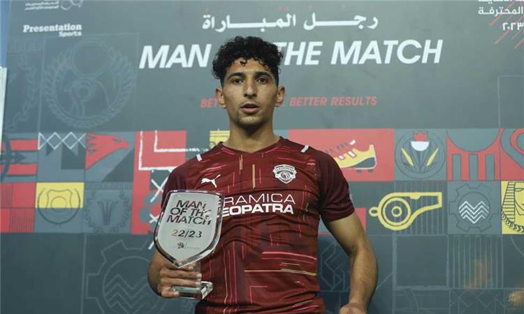 احمد هاني ظهير ايمن نادي سيراميكا كليوباترا