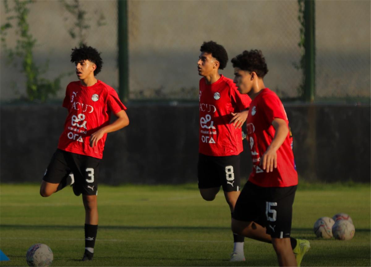 شبكة الحلم : منتخب مصر تحت 16 عامًا يختبر 36 محترفًا استعدادًا لـ كأس أمم إفريقيا