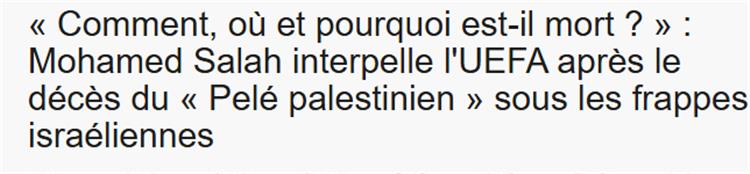 ليكيب تتحدث عن محمد صلاح