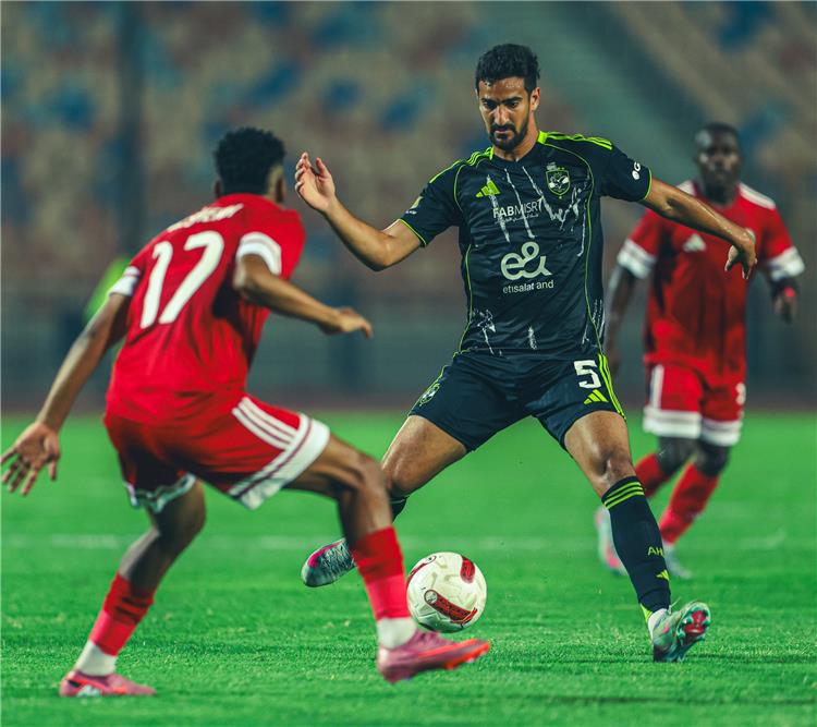 الاهلي ومودرن سبورت