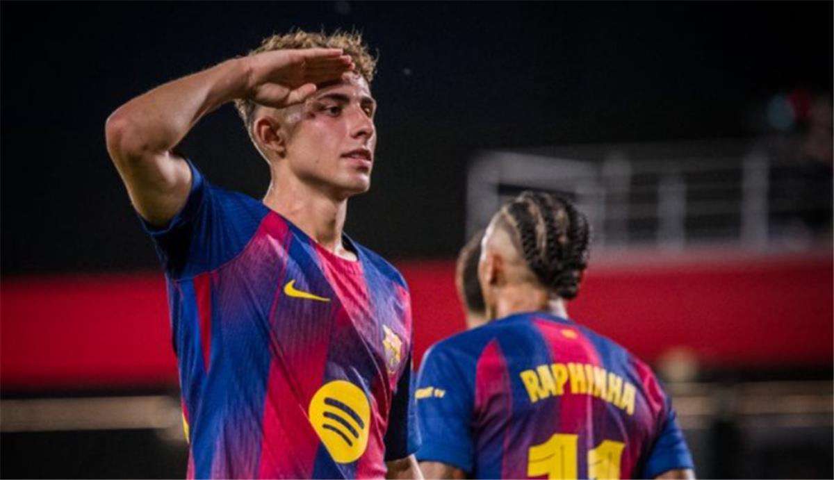 فيرمين لوبيز