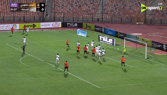 اسامه فيصل يهدر فرصه خطيرة والقائم يحرم عمرو الجزار من هدف امام غزل المحلة