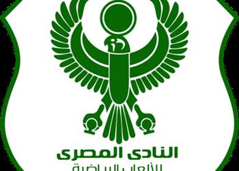 رسميا المصري ي علن ضم لاعب فرنسي من نادي موناكو