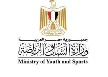 أول تعليق من وزارة الرياضة على عقوبة الزمالك بعد سب الجماهير لـ زيزو