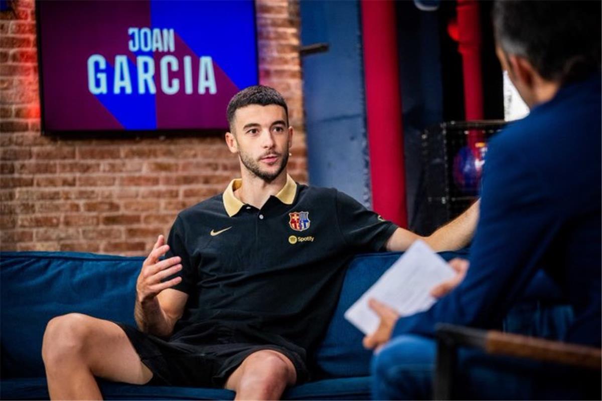 خوان جارسيا