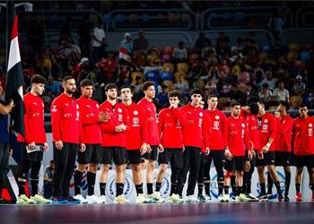 موعد مباراة منتخب مصر القادمة في كأس العالم للناشئين لكرة اليد بعد الخسارة أمام إسبانيا