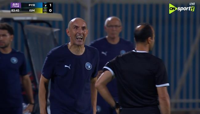 طرد يورشيتش مدرب بيراميدز في مباراة الاسماعيلي بالدوري المصري