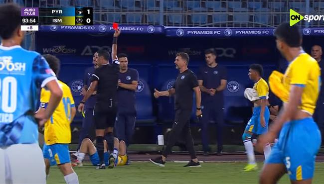 بسبب تدخله العنيف علي مصطفي فتحي .. طرد محمد ايهاب لاعب الاسماعيلي