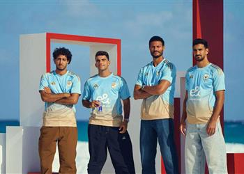 صور الأهلي يعلن عن قميصه الثالث في الموسم الجديد